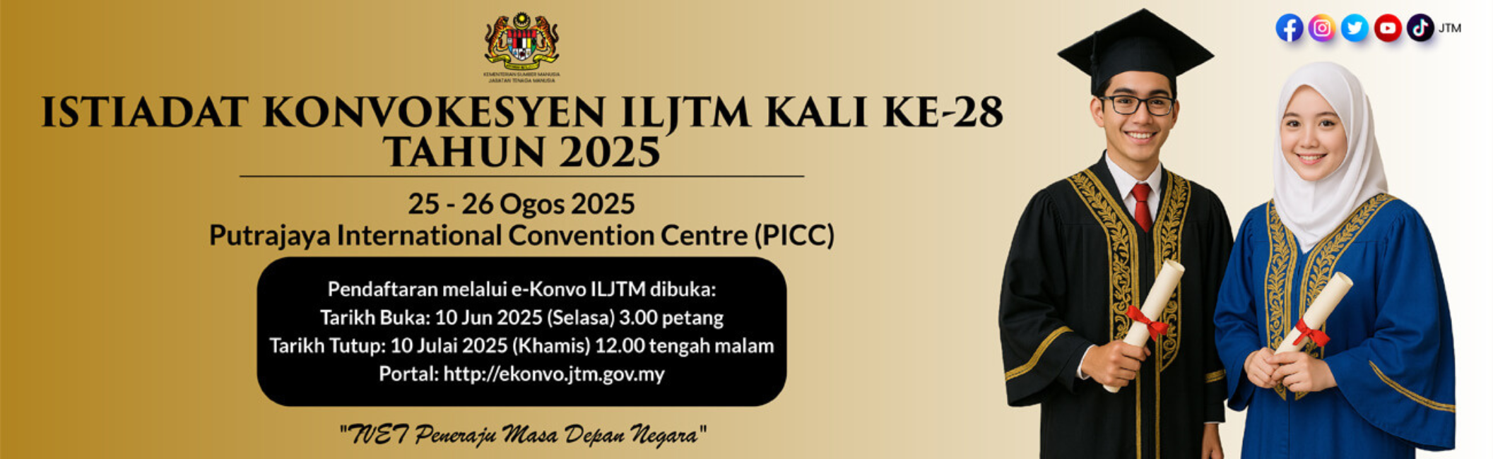 Hebahan Konvokesyen 2025