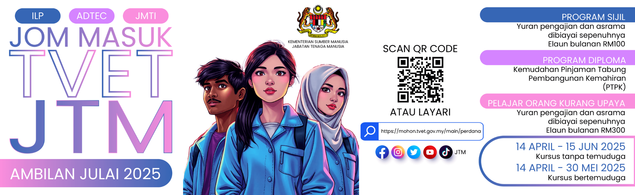 Jom Masuk TVET JTM
